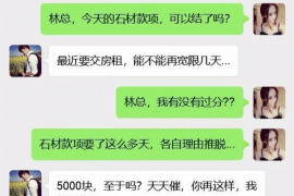 125万借款连本带利全部拿回